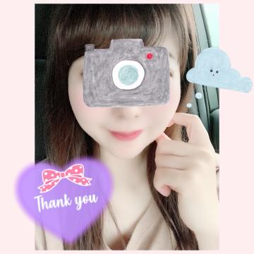 みゆ ☆百花繚乱☆「13日 S様へ?」
