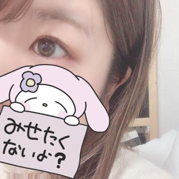 ゆめ ☆百花繚乱☆「お礼♪ピンク頭のYouTuber」