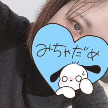 かなう ☆百花繚乱☆「次の出勤日??」