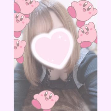 みやび ☆百花繚乱☆「出勤しました??」