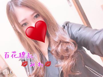 みわ ☆百花繚乱☆「橘高さん?」