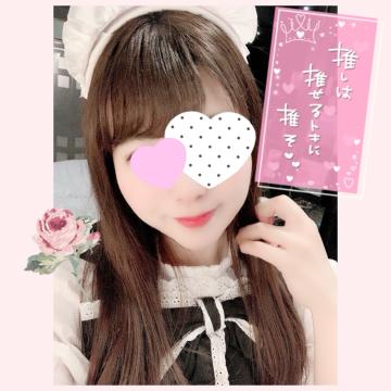 みゆ ☆百花繚乱☆「14時から出勤?」