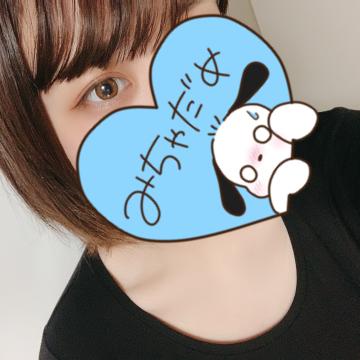 かなう ☆百花繚乱☆「今日も1日?」