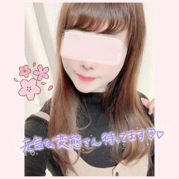 みゆ ☆百花繚乱☆「今月の出勤予定?」